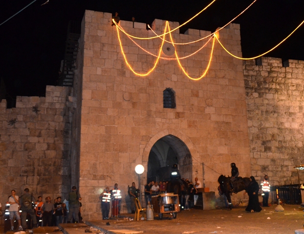 photo gate of Jerusalem