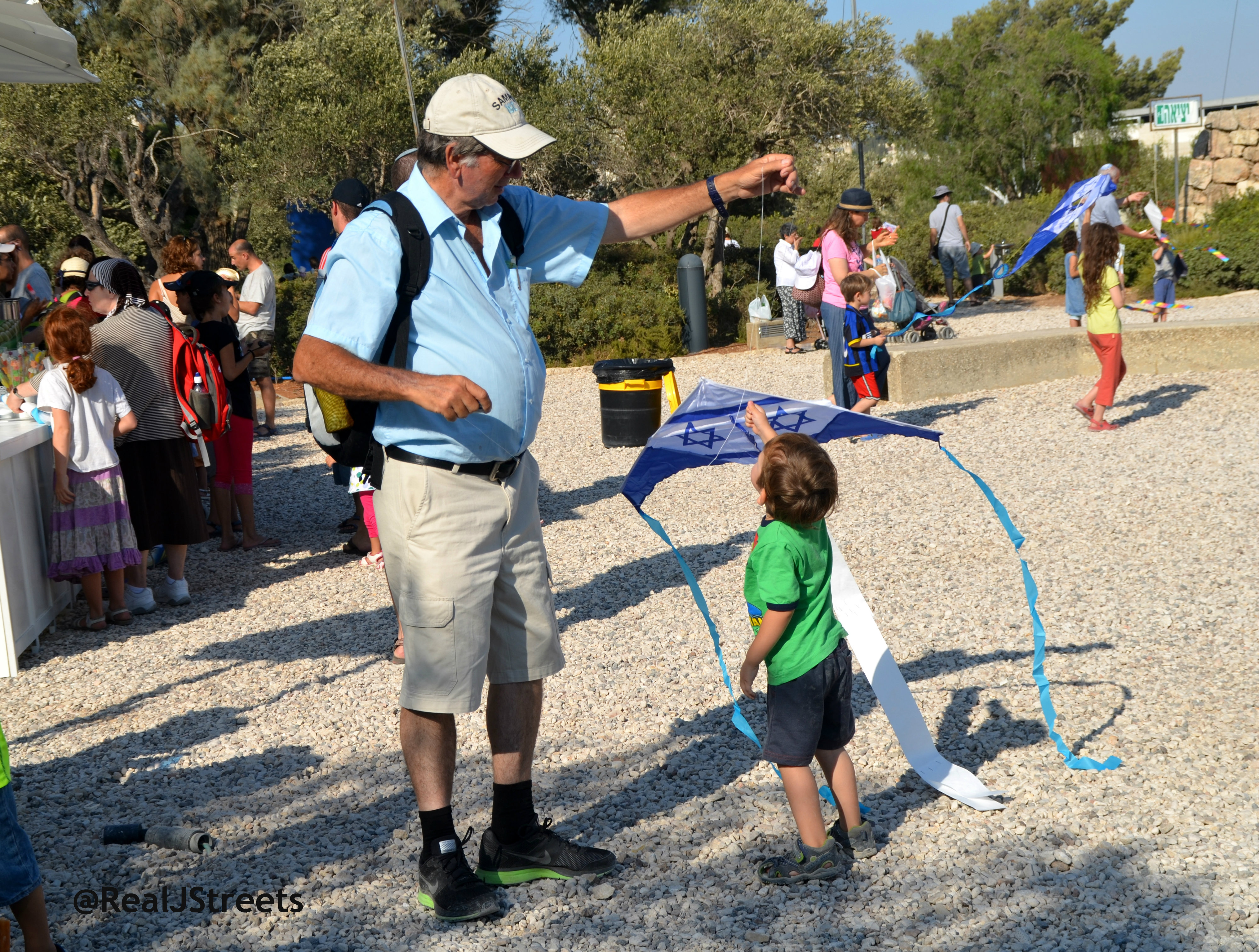 Israel Museum kite flying