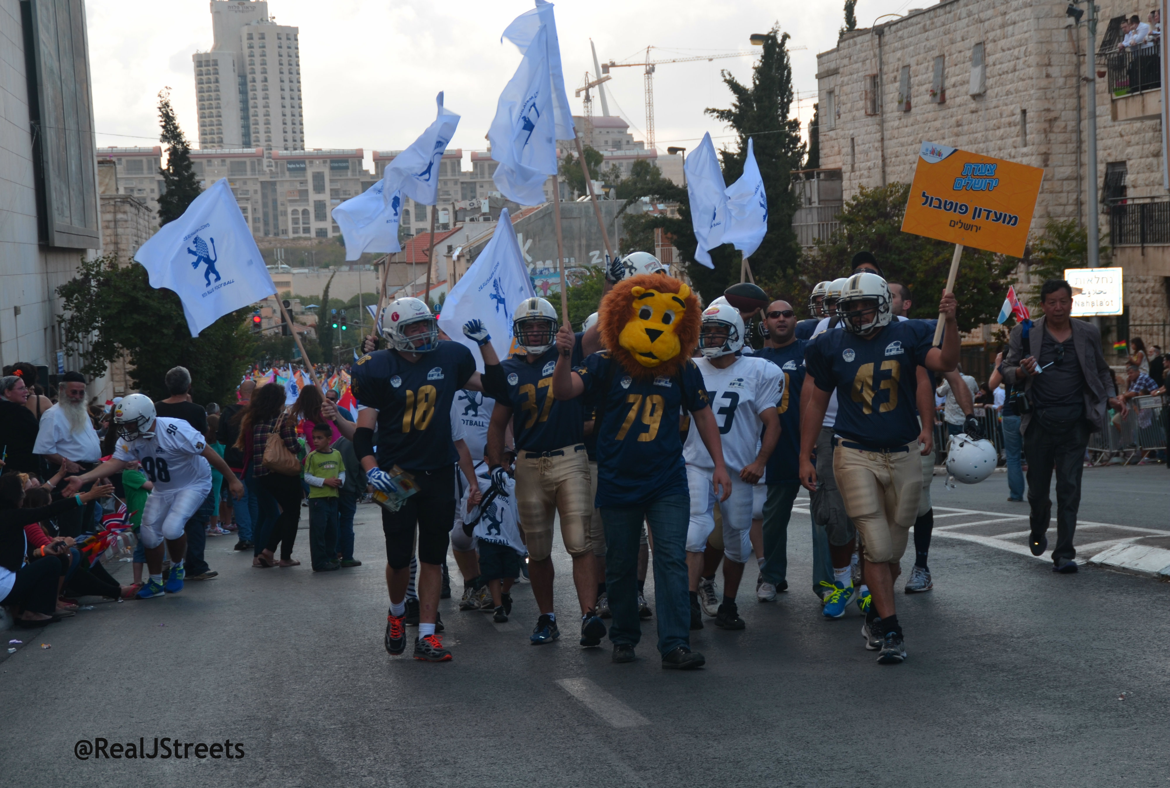 Jerusalem March with football club