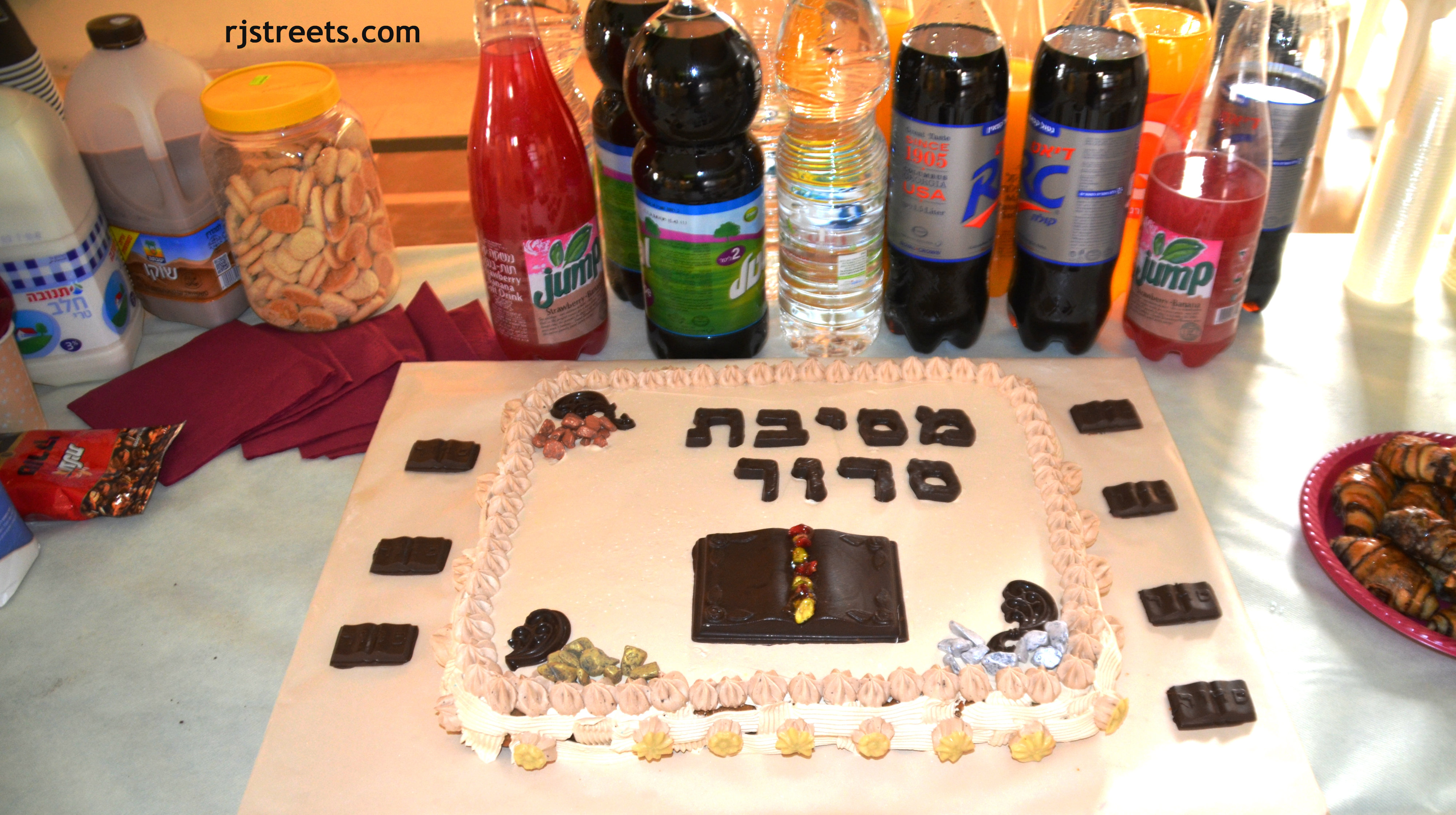 image sidur party, photo mesibat siddur, picture decorated cake