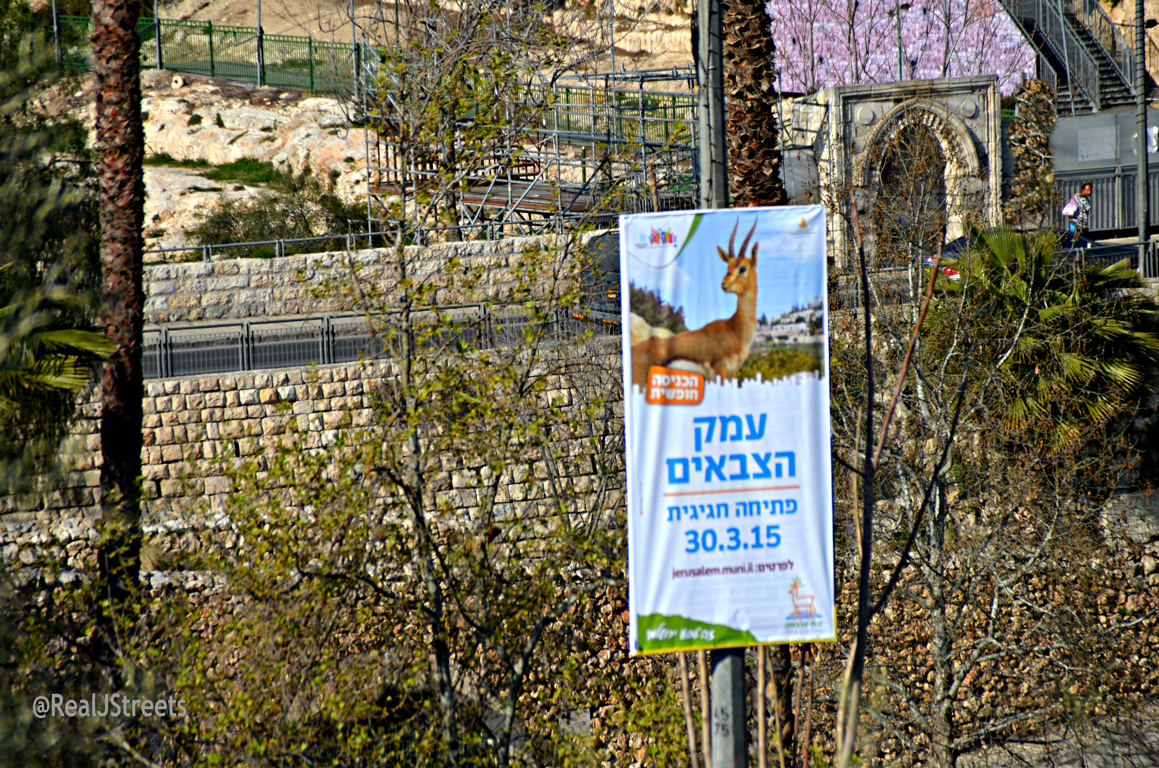 sign for Valley of gazelle